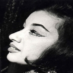 Najah salam sur yala.fm